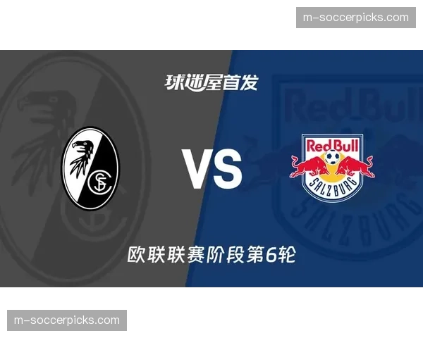 勒沃库森公布对阵弗赖堡大名单，中场核心维尔茨伤愈回归。